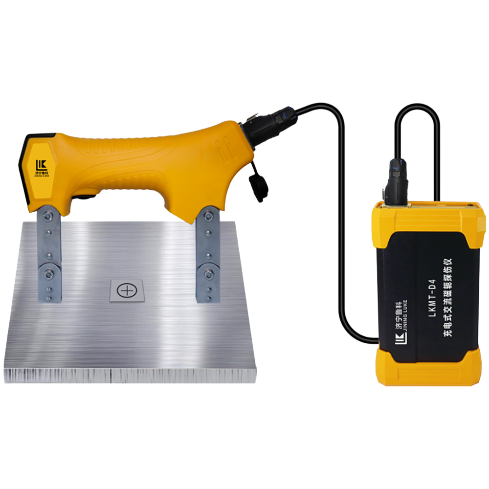 Luke LKMT-2205 Bataryalı Yoke 